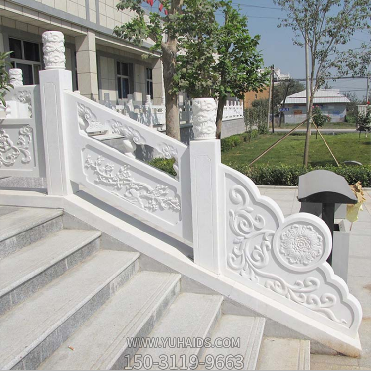 园林石栏杆，梅兰竹菊汉白玉石雕栏板雕塑