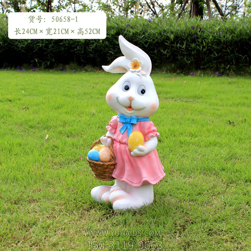 草坪一只玻璃钢抽象兔子雕塑