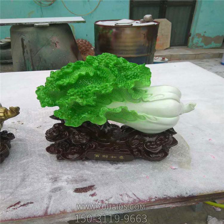汉白玉石雕家居摆放招财翡翠白菜雕塑