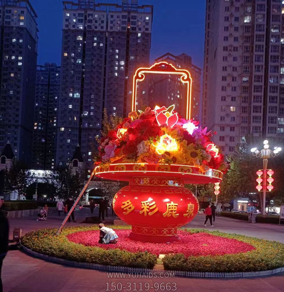 led灯光大花篮装饰景观雕塑