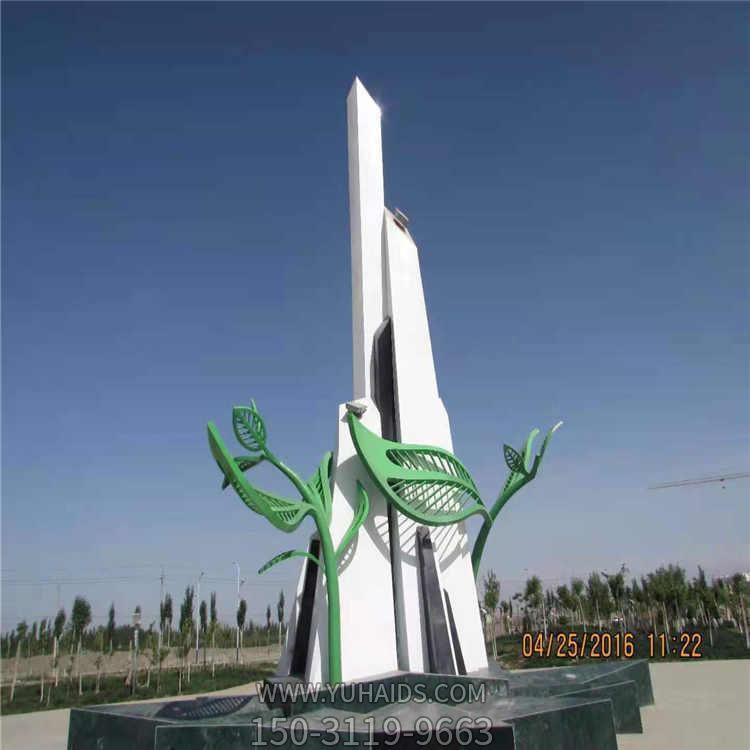 户外抽象运动景观彩绘运动雕塑