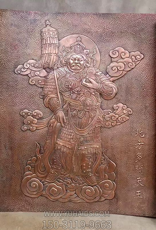 北方多闻天王浮雕雕塑