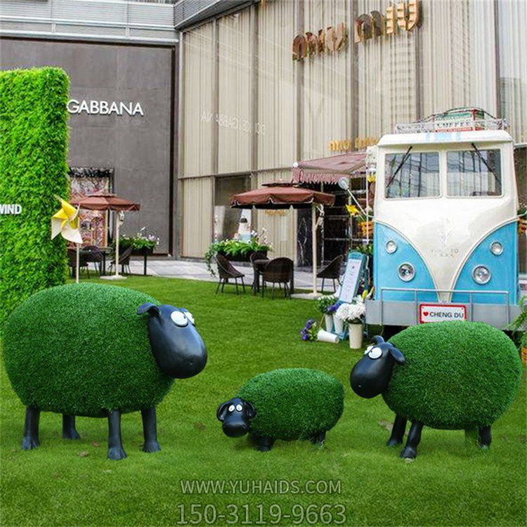 公园绿地玻璃钢绿植肖恩羊雕塑