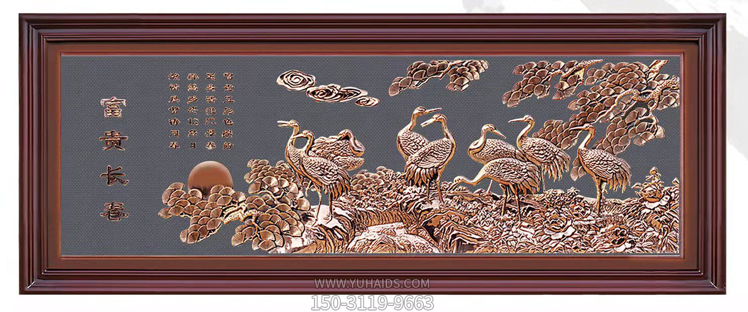 富贵长春铜雕装饰画雕塑