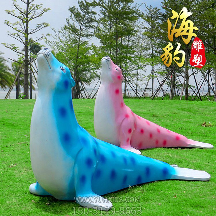 玻璃钢彩绘海豹雕塑