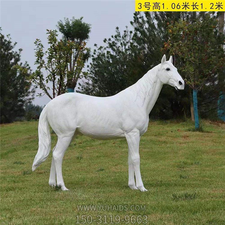 玻璃钢材质仿真动物马仿铜雕塑