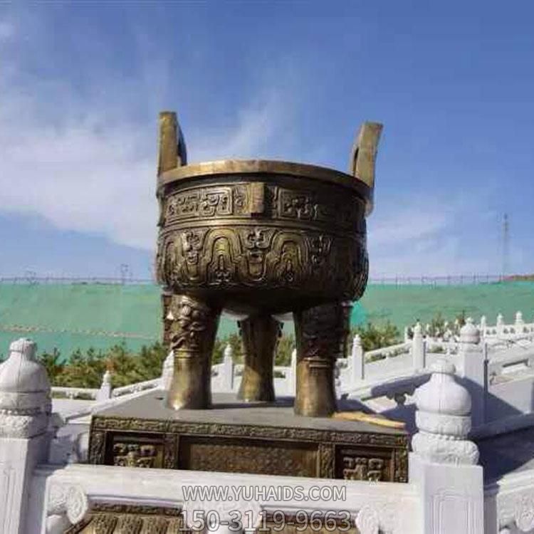 户外寺庙大型三足鼎立铜雕鼎雕塑