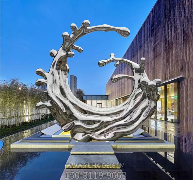 假日酒店一朵不锈钢镜面海浪浪花雕塑