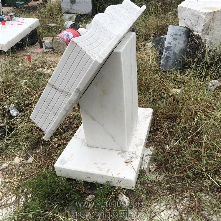 汉白玉石雕书雕塑