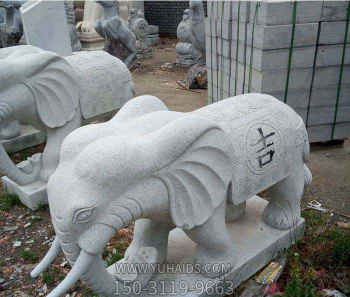 公园汉白玉石雕吉祥如意大象雕塑