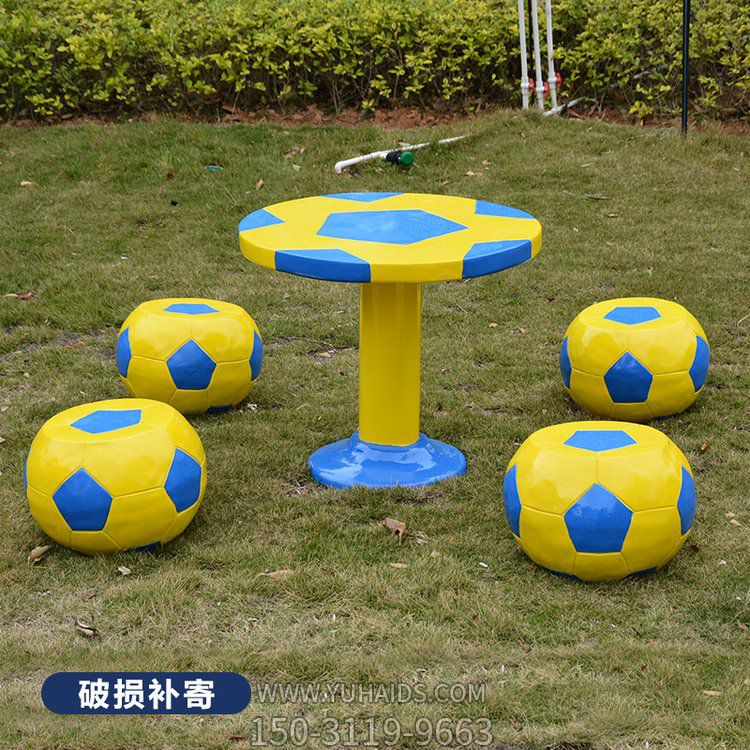 足球纹玻璃钢圆桌凳雕塑