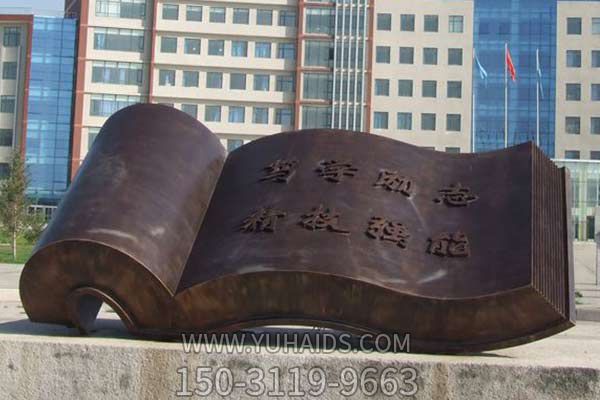书雕塑-公园景区大型不锈钢翻开的书雕塑