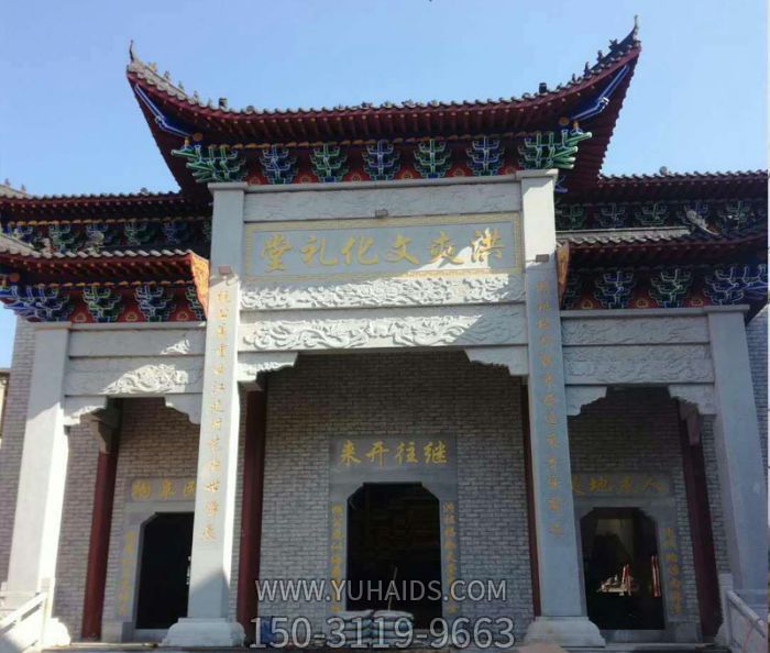 礼堂景区三门斗拱汉白玉石柱牌楼雕塑