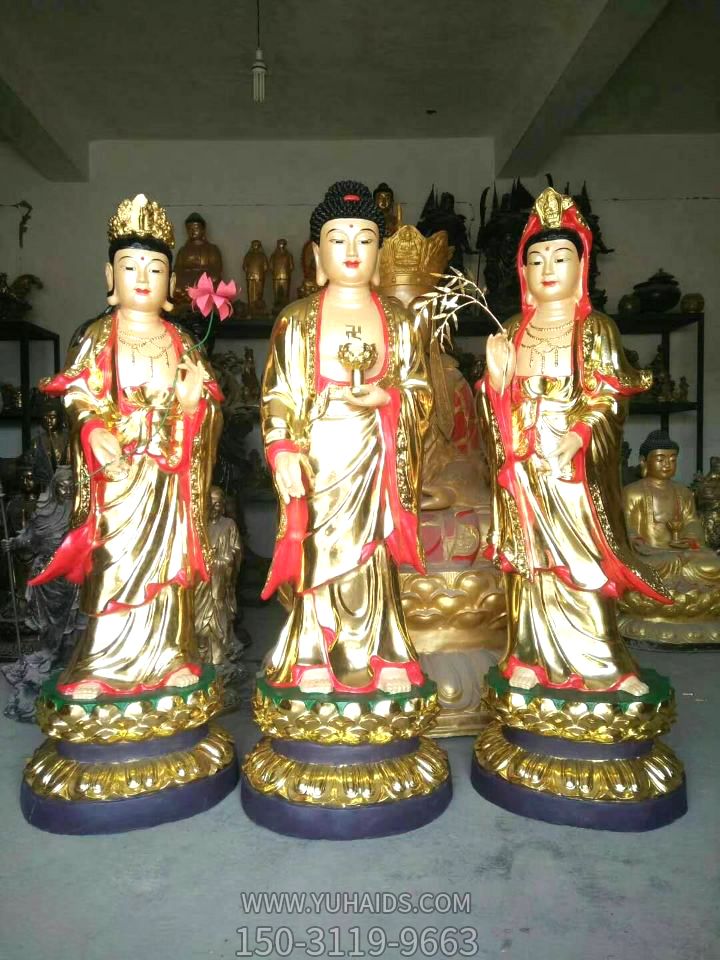 寺庙庭院不锈钢喷金烤漆神佛三圣雕塑