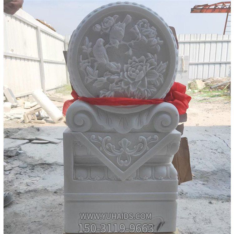 汉白玉石雕浮雕花朵鸟儿抱鼓石雕塑