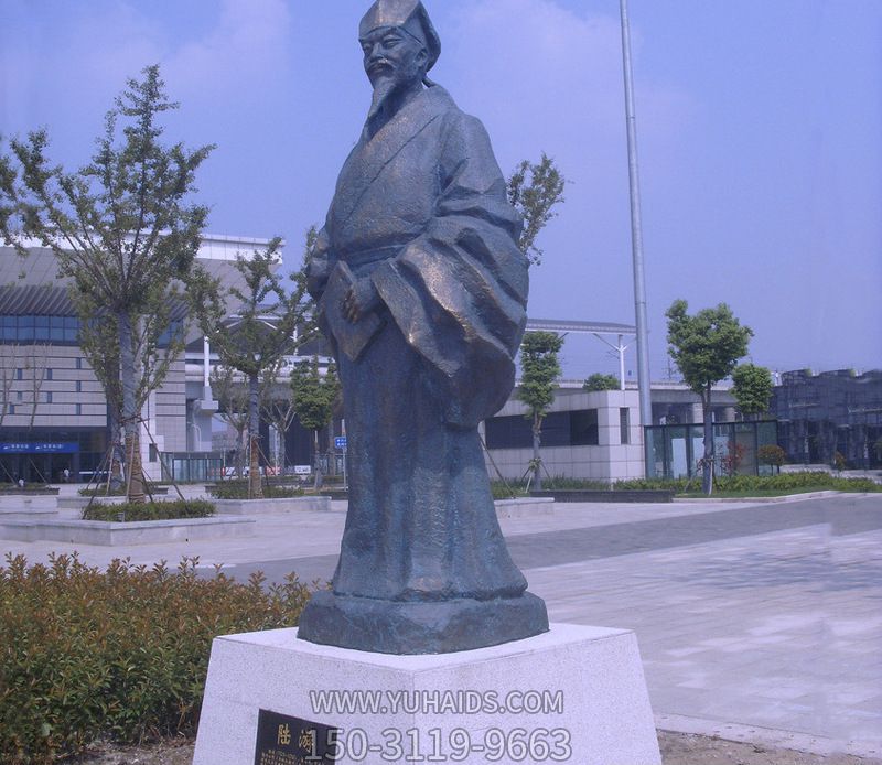 企业广场摆放北宋陆游诗人玻璃钢雕塑