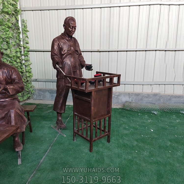 情景人物玻璃钢仿铜景观卖吃食的人物景观雕塑