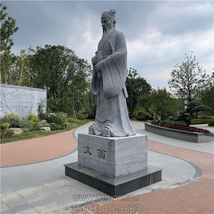 公园摆放大型青石雕刻历史人物文翁雕像雕塑