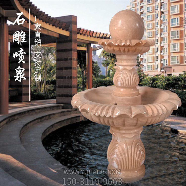 园林广场大型石雕喷泉水景雕塑摆件