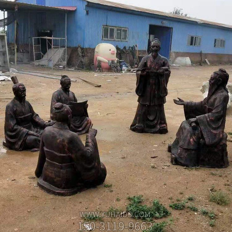 景区摆放玻璃钢仿铜孔子讲学古代人物雕塑