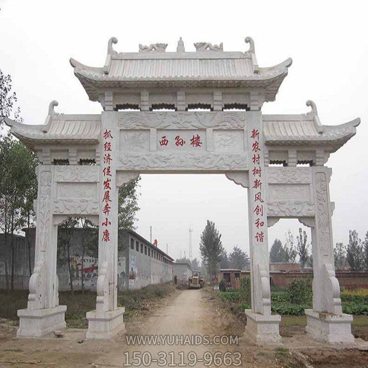 农村景区入口三门五门大理石石雕牌坊 雕塑