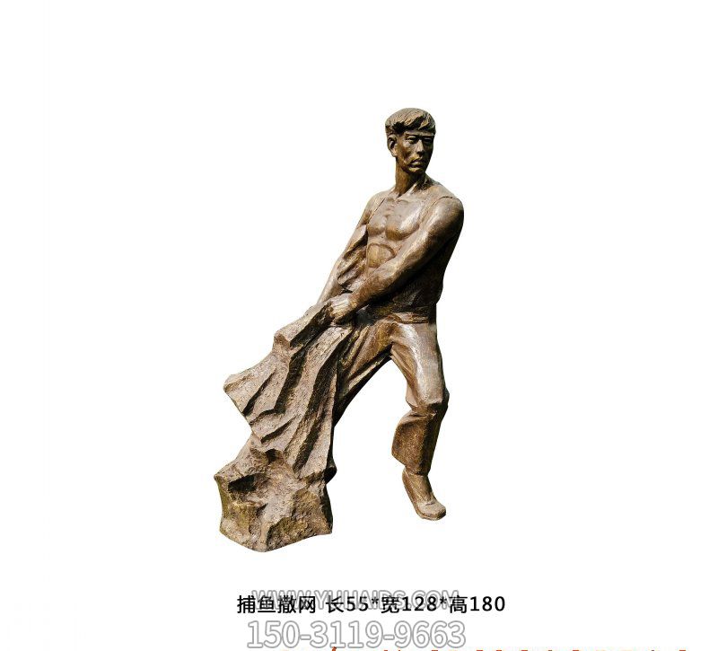 步行街摆放捕鱼撒网人物浮雕铜雕塑