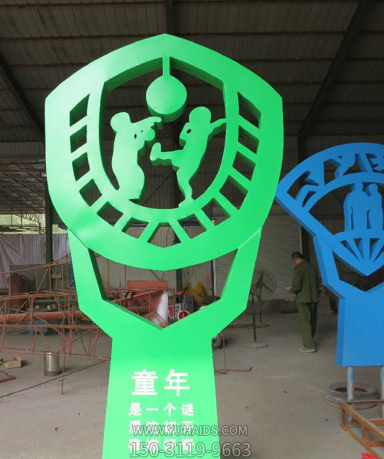校园不锈钢童年景观雕塑儿童雕塑