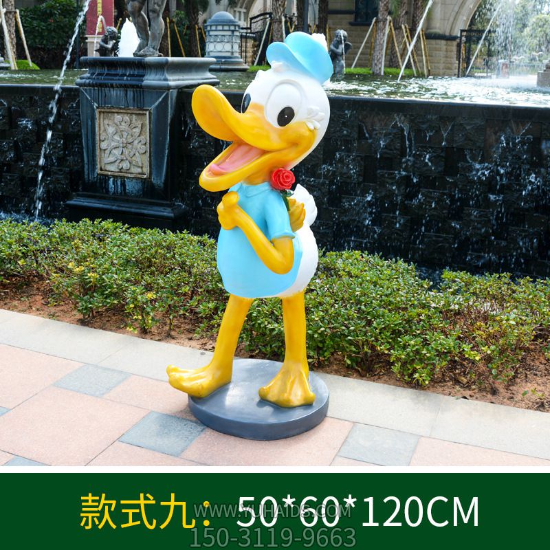 景区摆放一只男款拿玫瑰花的玻璃钢唐老鸭雕塑