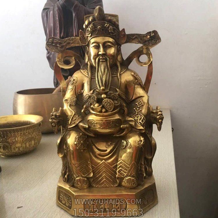 铜雕家用供奉财神爷雕塑