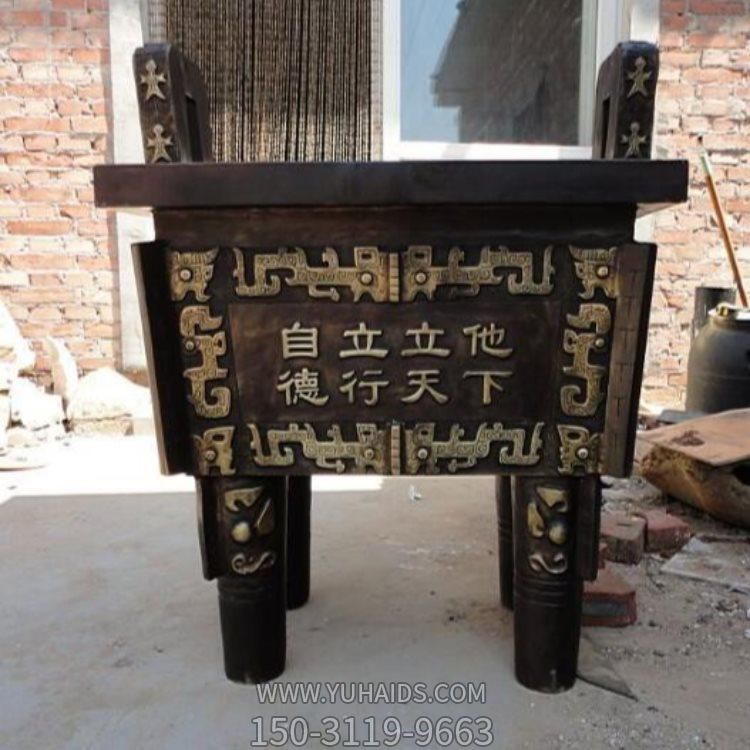 户外大型不铸铜祈福纳福鼎雕塑