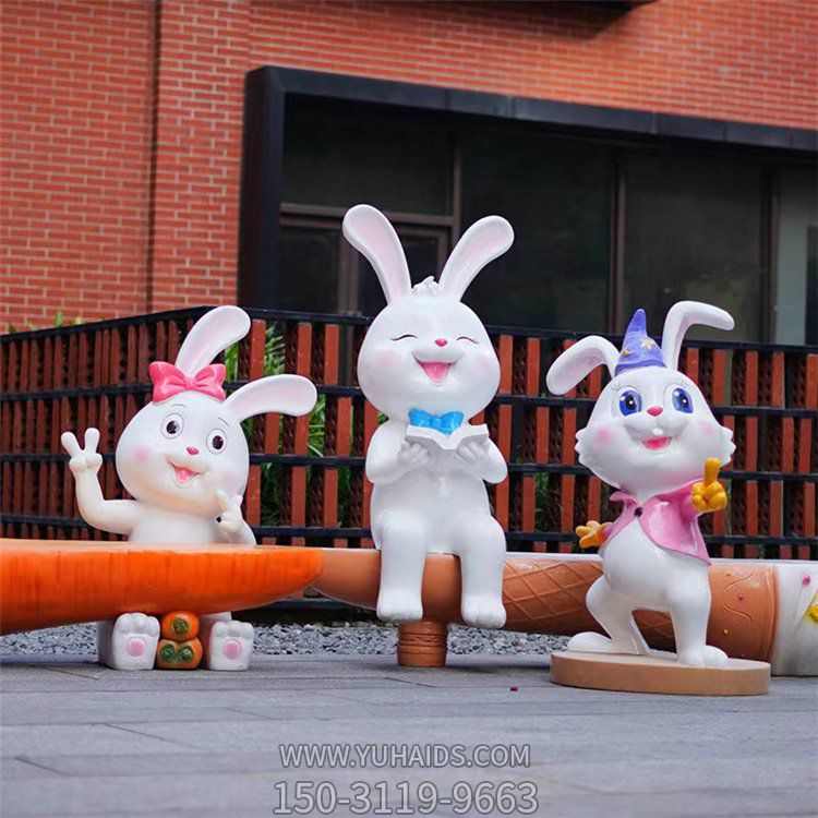户外园林商场玻璃钢卡通童趣小兔子雕塑