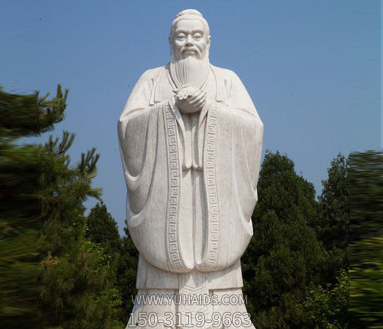 汉白玉孔子园林校园古代名人石雕雕塑