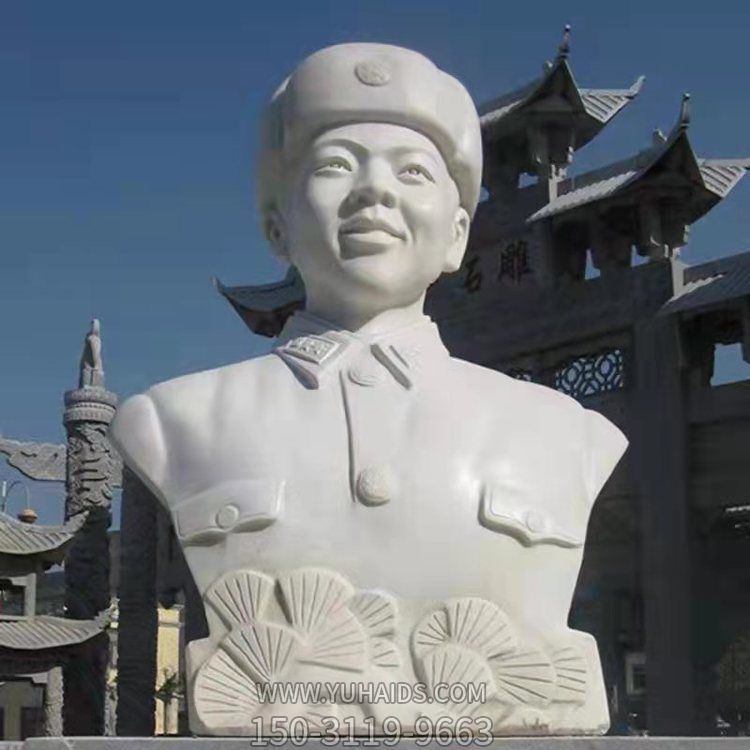 汉白玉石雕校园广场胸像雷锋雕塑