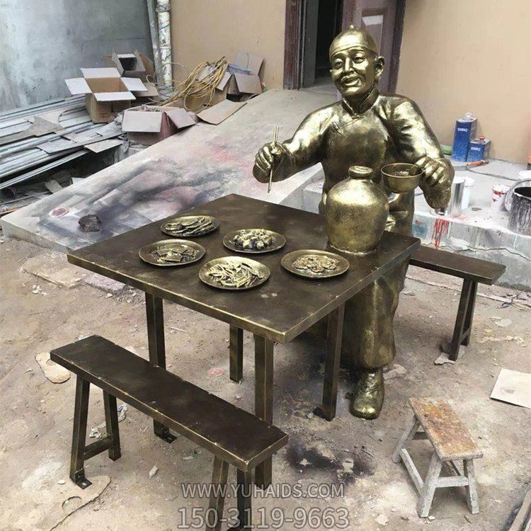 饭店装饰摆放玻璃钢仿铜吃饭人物雕塑
