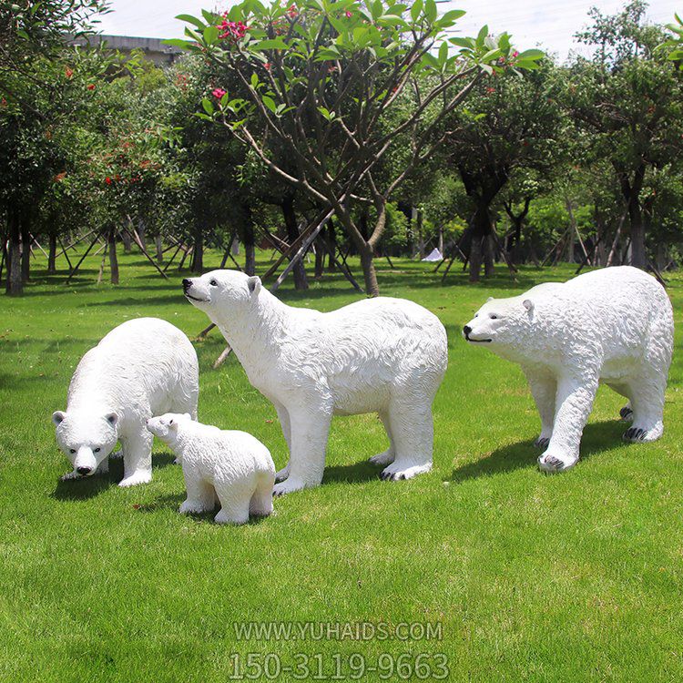 北极熊，玻璃钢仿真北极熊一家四口雕塑