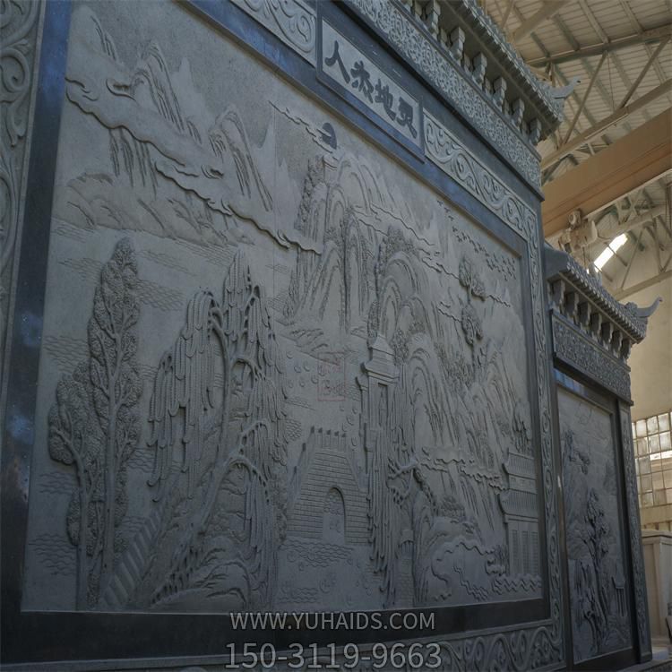 庭院大型仿古青石石雕影壁雕塑