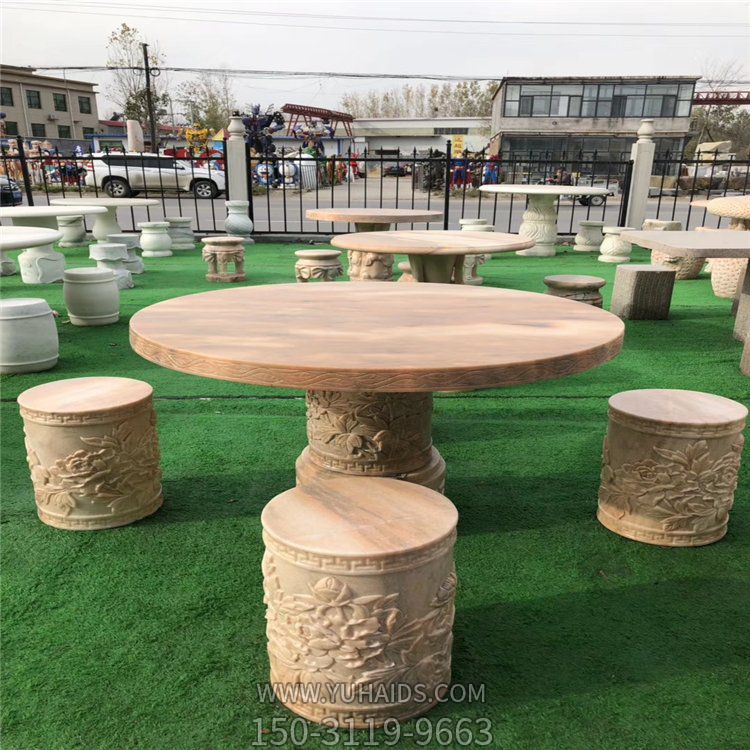 庭院户外公园晚霞红石雕户外园林景观石桌石凳雕塑