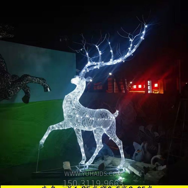 不锈钢镂空鹿雕塑 304发光透光鹿造型摆件