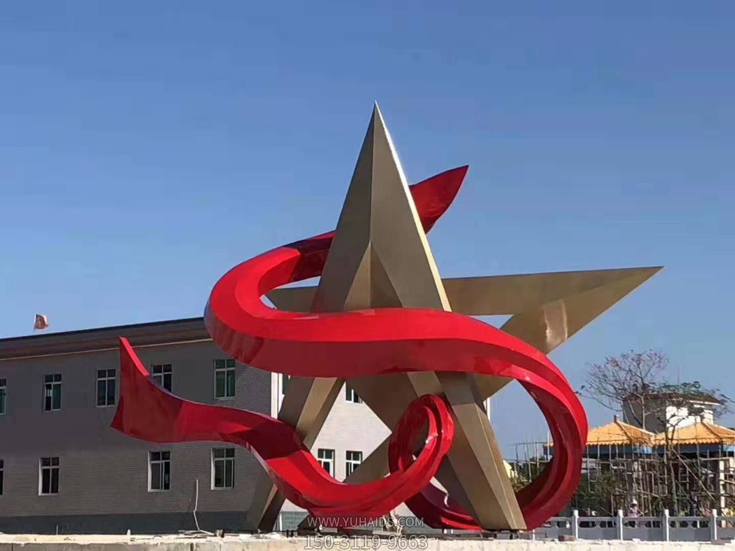 五角星不锈钢景观雕塑