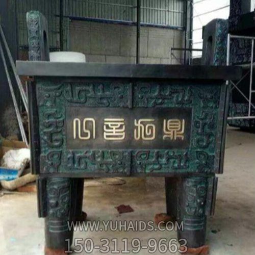 大型仿古青铜器铜鼎雕塑