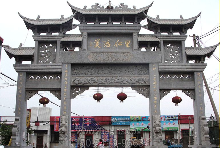 青石仿古建筑三门斗拱村庄口牌楼石雕雕塑