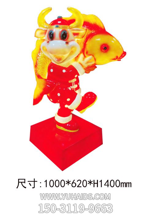 室内摆放的背鱼的玻璃钢卡通华尔街牛雕塑