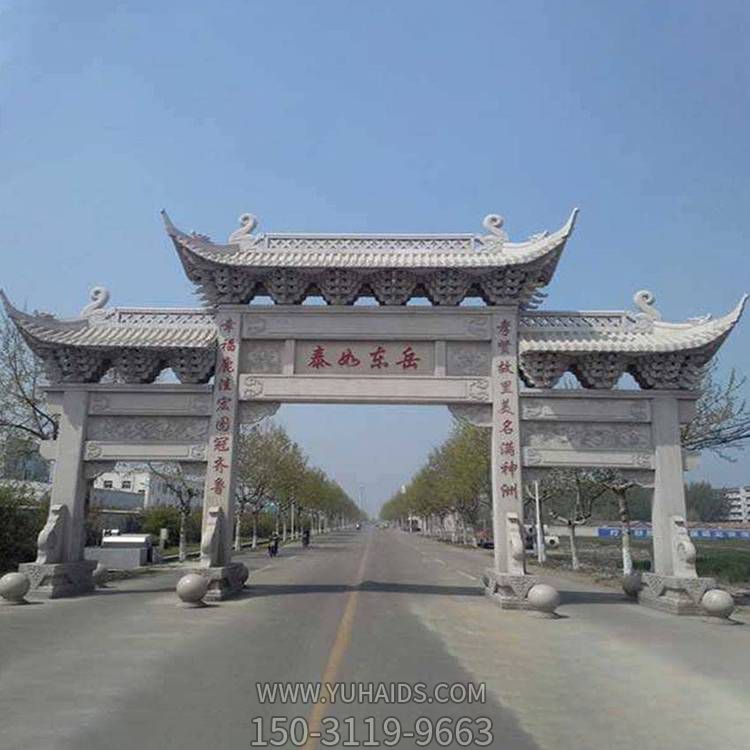 街道大理石石雕大型多门牌坊雕塑