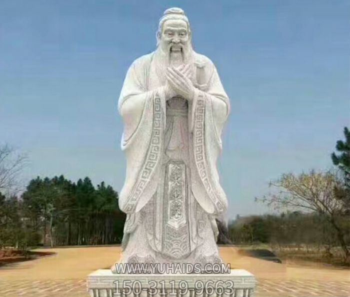 校园人物教育家大理石孔子石雕塑