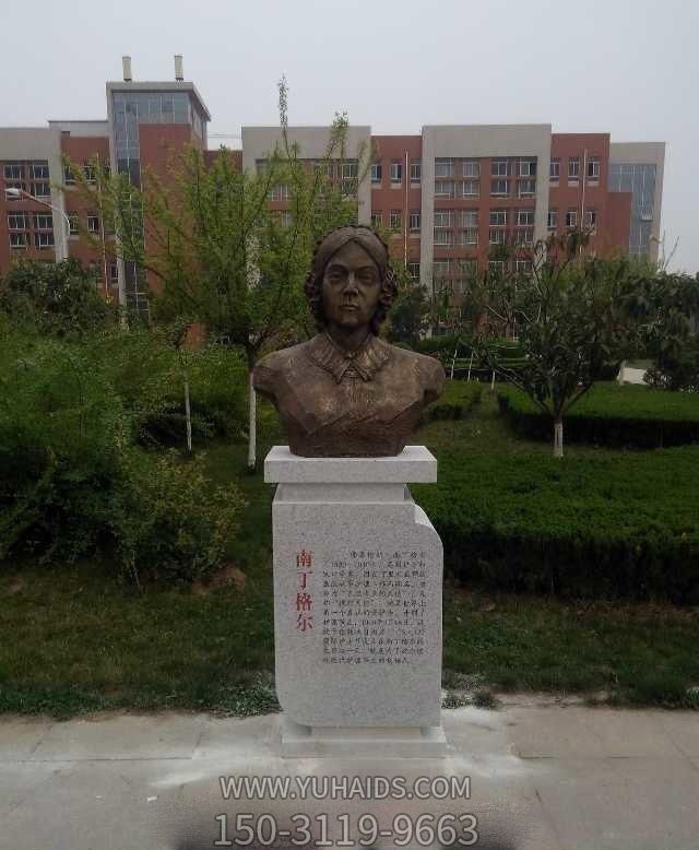 校园玻璃钢著名护理人物南丁格尔雕塑