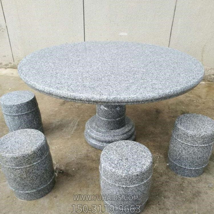 天然石材花岗岩雕刻圆形休闲石桌石凳雕塑