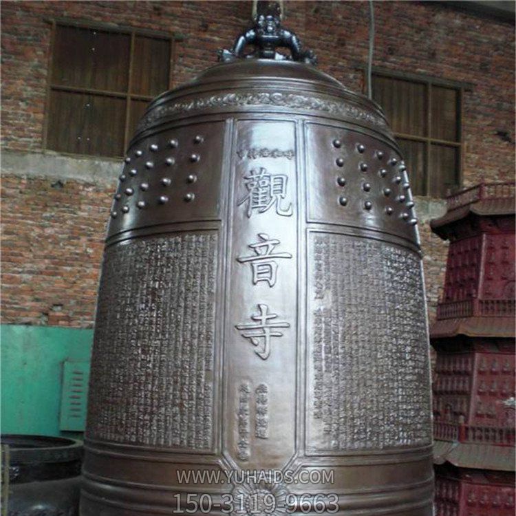 大型寺庙宗教祈福铜钟雕塑