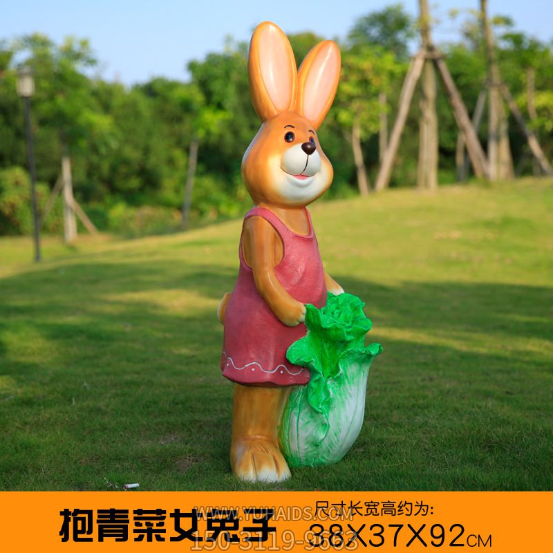 花园一只抱青菜的玻璃钢兔子雕塑