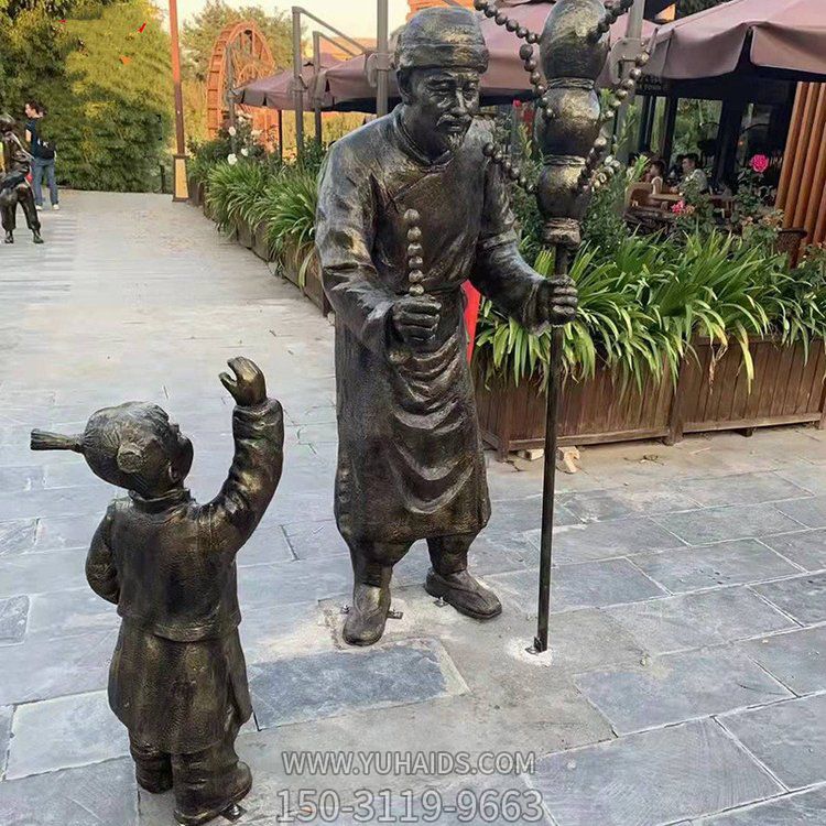 民俗文化玻璃钢仿铜卖糖葫芦的人物景观情景小品雕塑