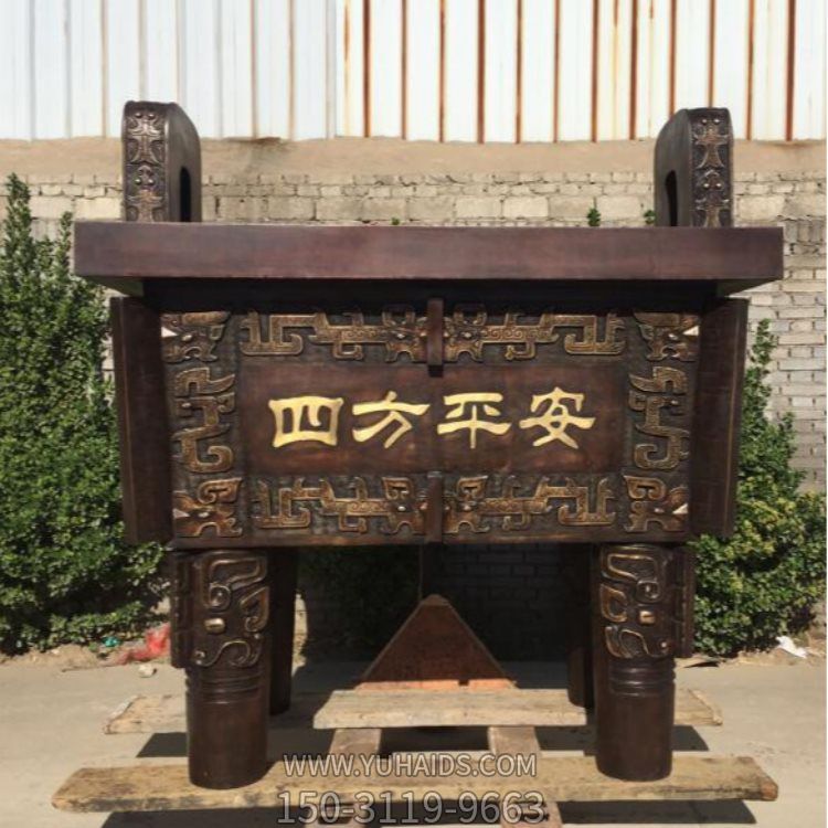 户外园林景观铜雕鼎雕塑